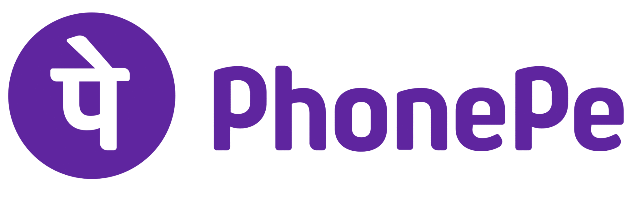 Phone pe logo